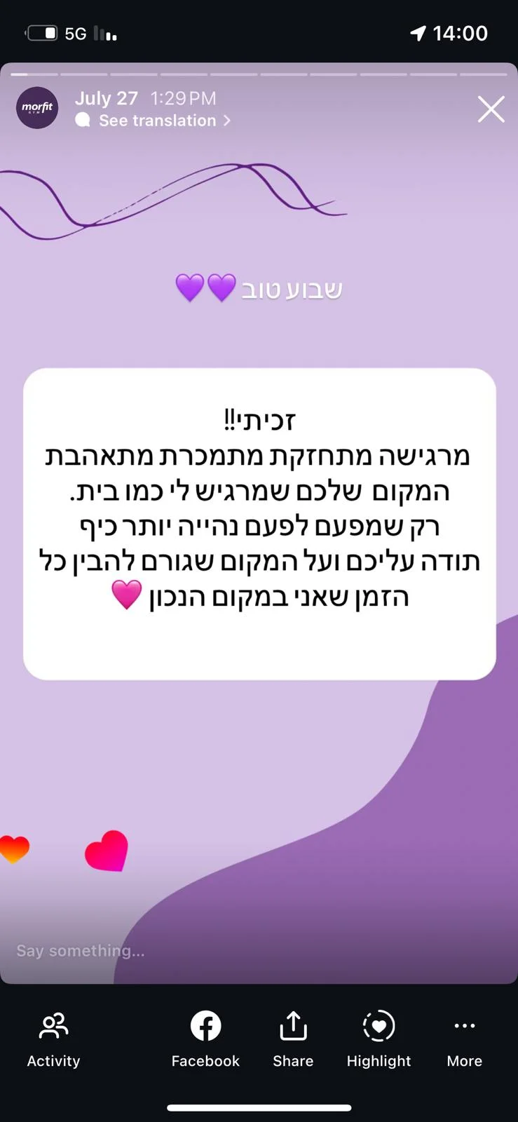 WhatsApp Image 2025-09-30 at 14.01.17