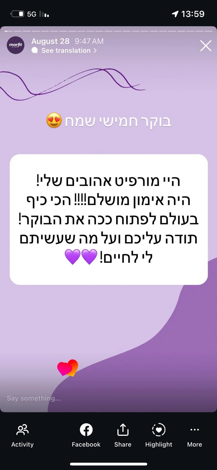 WhatsApp Image 2025-09-30 at 14.01.18