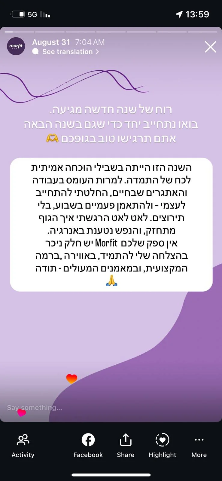 WhatsApp Image 2025-09-30 at 14.01.19 (1)