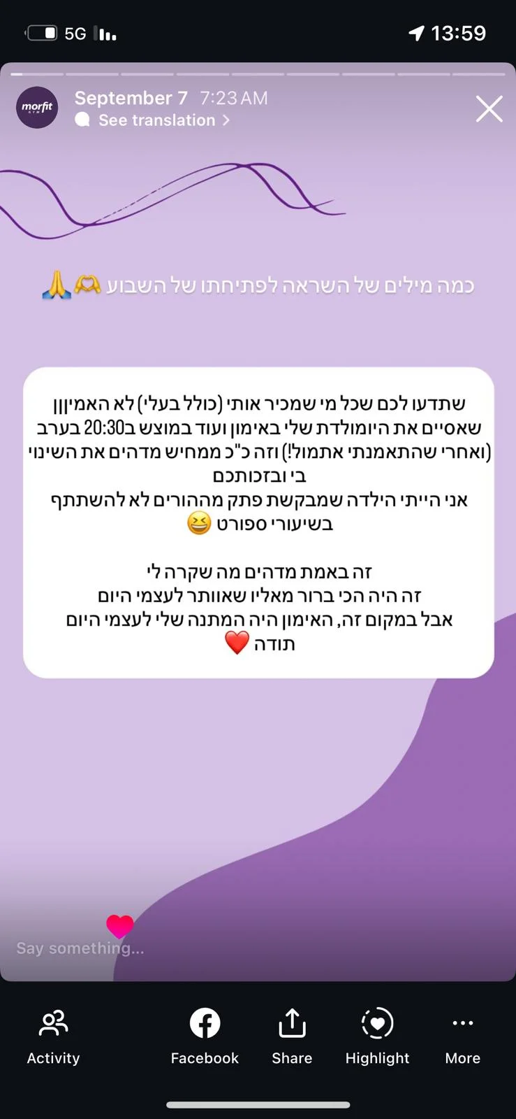 WhatsApp Image 2025-09-30 at 14.01.20 (1)