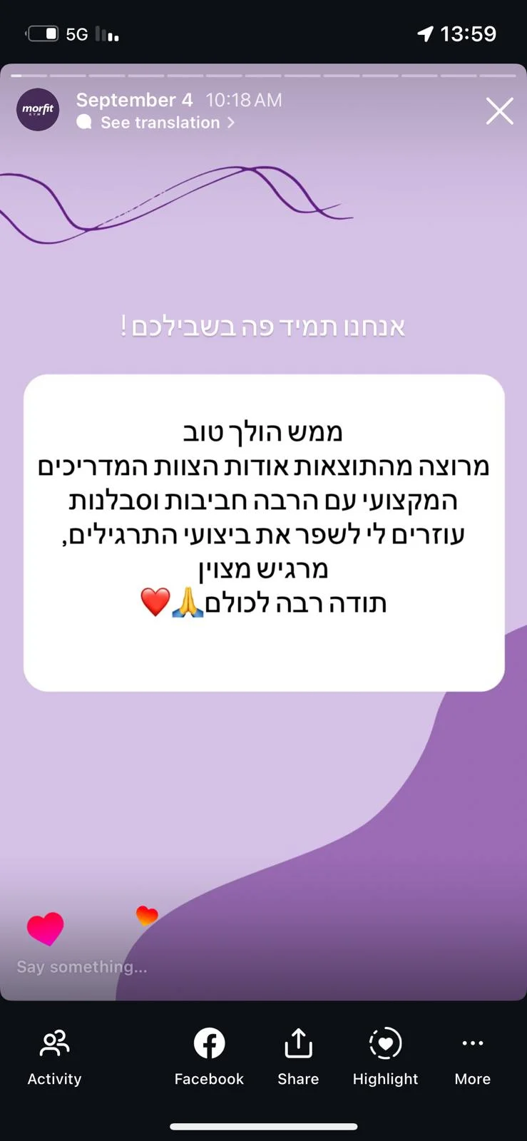 WhatsApp Image 2025-09-30 at 14.01.20 (2)