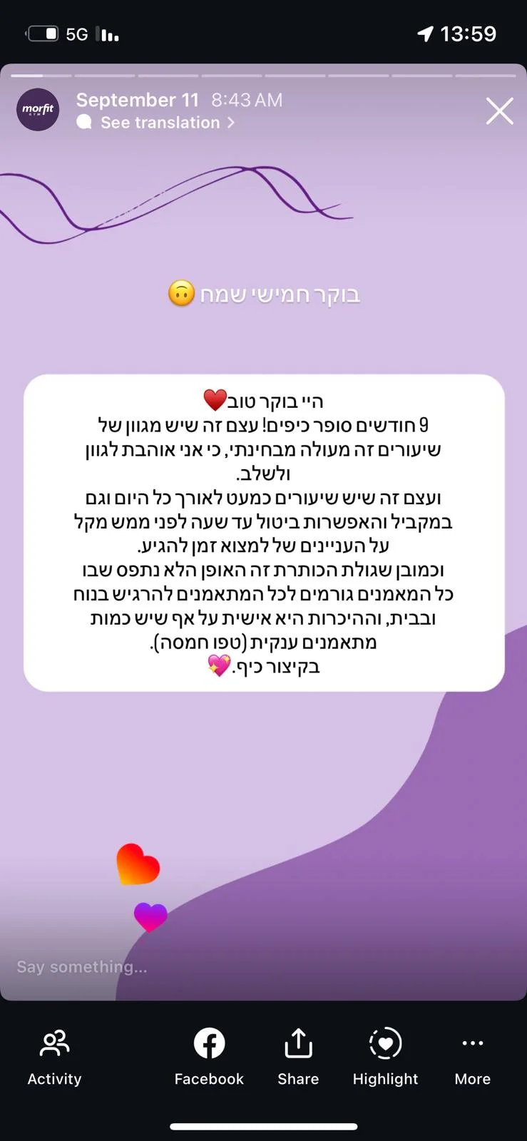 WhatsApp Image 2025-09-30 at 14.01.21